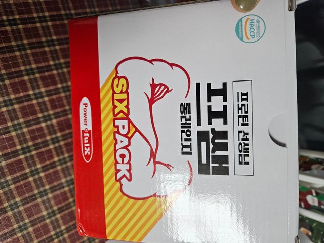 프쌤 롱레인지 딸기맛 스타터팩 (250mlx6팩) 리뷰 사진