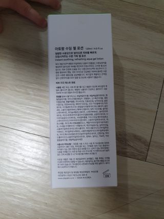 꽃채님이 올린 리뷰 사진 2