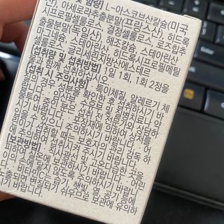 보니보니님이 올린 리뷰 사진 4