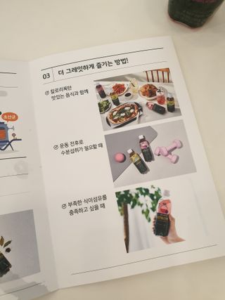 한글사랑님이 올린 리뷰 사진 3
