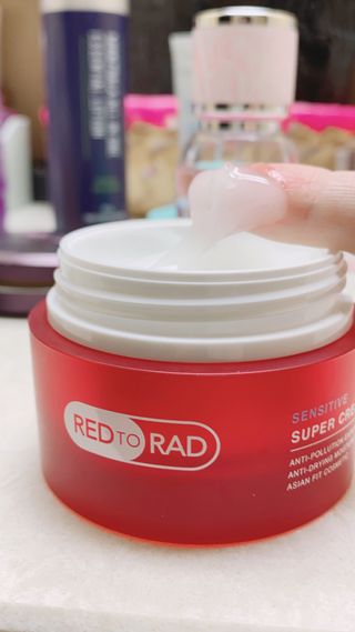 레드투래드 센서티브 슈퍼 크림 50ml — 4.5점을 준 리뷰어가 2021년 10월 올린 사용 사진