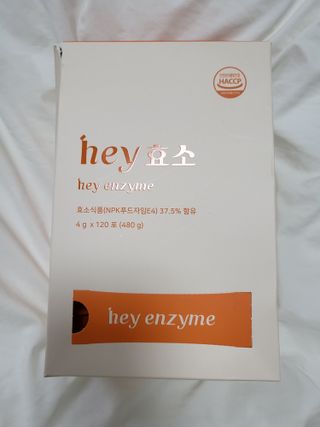 으나으나님이 올린 리뷰 사진 2
