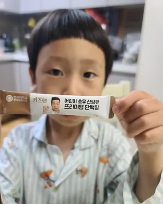 대박이님이 올린 리뷰 사진 4
