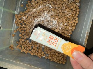 밤비짱님이 올린 리뷰 사진 2