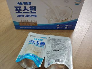 자연에온 마시는 프로틴 고함량 균형단백질 음료 포스틴 125ml 10개입 1BOX — 4점을 준 리뷰어가 2021년 4월 올린 사용 사진