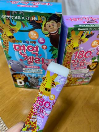 핑크레몬님이 올린 리뷰 사진 3