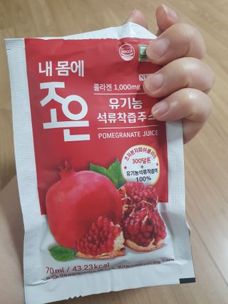 마이쭈님이 올린 리뷰 사진 2