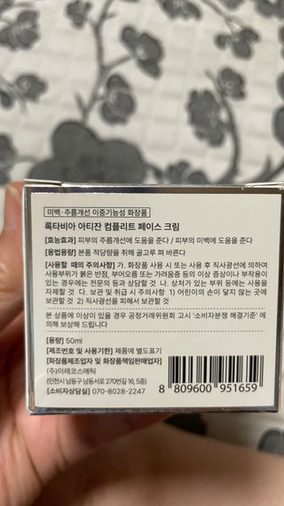 돌꽁맘님이 올린 리뷰 사진 2