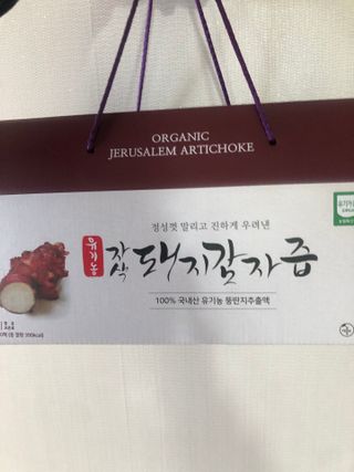 다솜다빈이아빠님이 올린 리뷰 사진 1