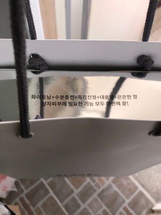 짱혜님이 올린 리뷰 사진 4