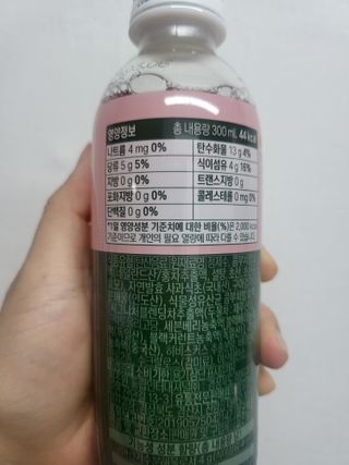 더그레잇티 콤부차 [매일유업] 더그레잇티 44kcal 콤부차 300ml *12개입 (오리지널 6개+베리리치 6개) — 5점을 준 리뷰어가 2023년 7월 올린 사용 사진