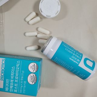 메디타민 인체유래 비피더스 포스트 프로바이오틱스 — 5점을 준 리뷰어가 2021년 10월 올린 사용 사진