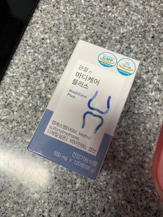 크아앙님이 올린 리뷰 사진 2