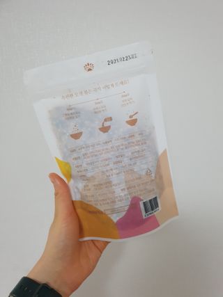 Koo님이 올린 리뷰 사진 3