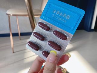 뉴트리션팩토리 비타프렙 오큐슈프림 루테인 오메가3 1050mg — 5점을 준 리뷰어가 2021년 7월 올린 사용 사진