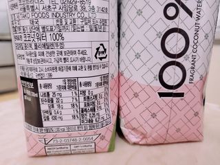 남홈 코코넛워터 주스 100퍼센트 — 4점을 준 리뷰어가 2021년 4월 올린 사용 사진