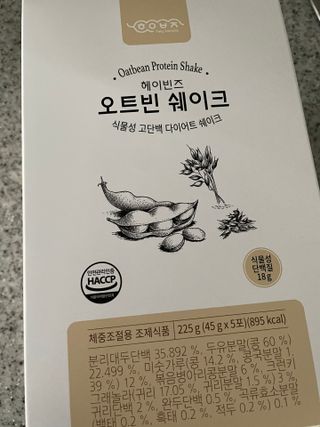 햄미이모님이 올린 리뷰 사진 1