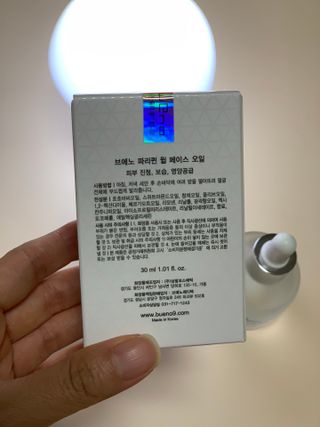 동동님이 올린 리뷰 사진 2
