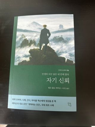 럽티네버님이 올린 리뷰 사진 2