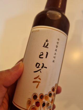 [요리맛수] NEW 천연 요리 에센스 300g 2개 SET — 4점을 준 리뷰어가 2021년 5월 올린 사용 사진