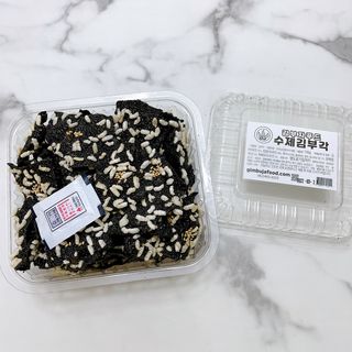 테스트퀸ᵔᴥᵔ님이 올린 리뷰 사진 2