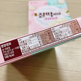 냐냐님이 올린 리뷰 사진 3