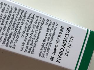 귀욤춉춉님이 올린 리뷰 사진 2