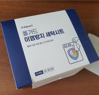banny509님이 올린 리뷰 사진 1