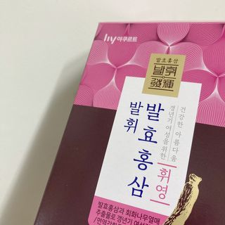 프로밍님이 올린 리뷰 사진 2