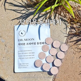 동그리동동님이 올린 리뷰 사진 1