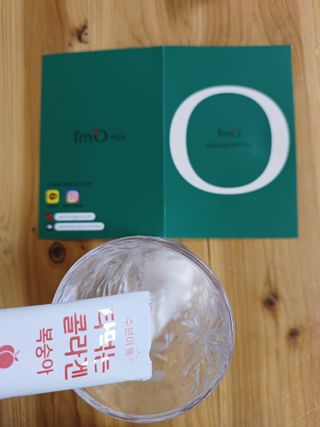 [음료수 대신 가능!]  빠르게 흡수되는 아임오 타먹는 콜라겐 1박스 — 4.5점을 준 리뷰어가 2023년 3월 올린 사용 사진