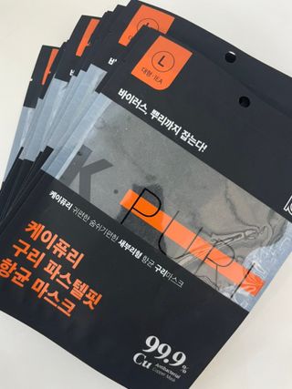 [케이퓨리] 케이퓨리 항균 구리마스크 15매 (대형/중형/키즈) — 5점을 준 리뷰어가 2022년 11월 올린 사용 사진