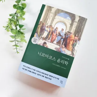 신원경님이 올린 리뷰 사진 2