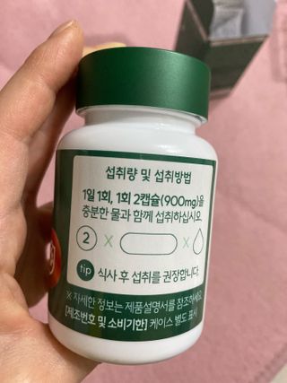 또롱또롱님이 올린 리뷰 사진 4