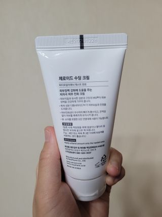 똥글똥글님이 올린 리뷰 사진 3