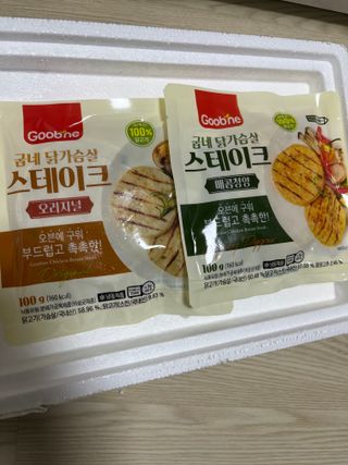 에스토크님이 올린 리뷰 사진 1