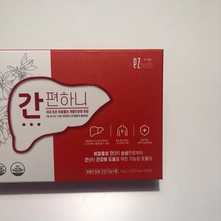 이지헬스 간편하니 [1개월 분  60정] — 5점을 준 리뷰어가 2020년 12월 올린 사용 사진