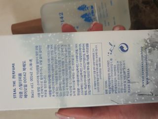 옙삐맘님이 올린 리뷰 사진 3