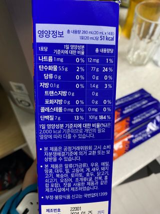 noname님이 올린 리뷰 사진 2
