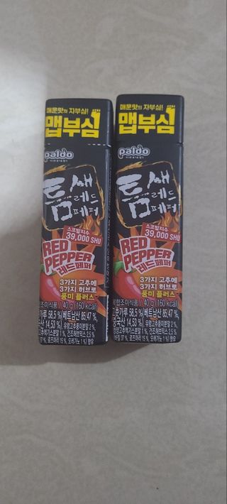 yeaah님이 올린 리뷰 사진 1