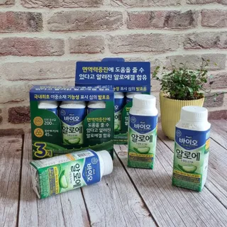 LIVE 매일바이오 알로에 드링킹 요거트 — 5점을 준 리뷰어가 2022년 4월 올린 사용 사진