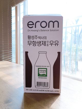 연진빈맘님이 올린 리뷰 사진 4