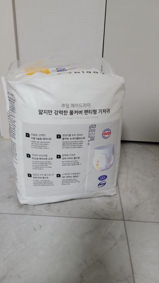 별리리님이 올린 리뷰 사진 2