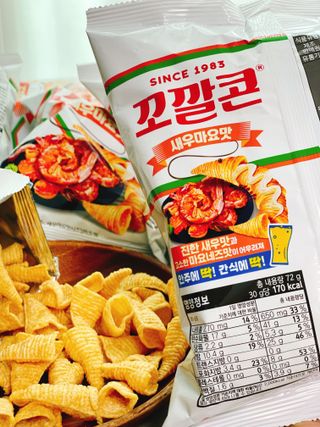 사남매맘님이 올린 리뷰 사진 3