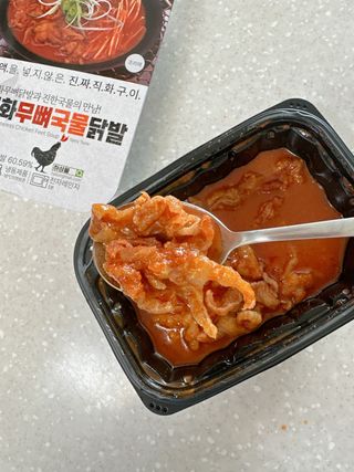 [닭집아들 신제품] 직화무뼈국물닭발 & 직화로제무뼈닭발 — 5점을 준 리뷰어가 2023년 5월 올린 사용 사진