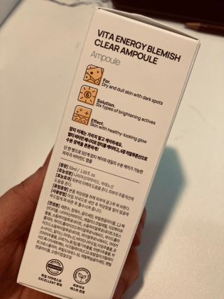 랑벨 비타 에너지 잡티 앰플 50ml 고농축 비타민, 저자극, 수분 촉촉, 미백 앰플 — 5점을 준 리뷰어가 2022년 4월 올린 사용 사진