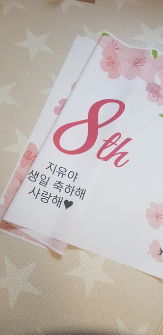 반드시된다님이 올린 리뷰 사진 1