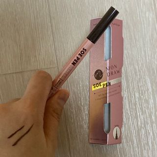[MONDRAW] 몬드로우 붓펜 아이라이너 — 5점을 준 리뷰어가 2022년 4월 올린 사용 사진