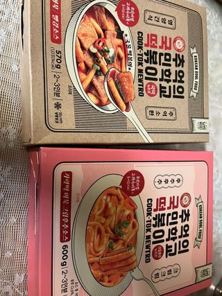 공팔공팔위니님이 올린 리뷰 사진 1
