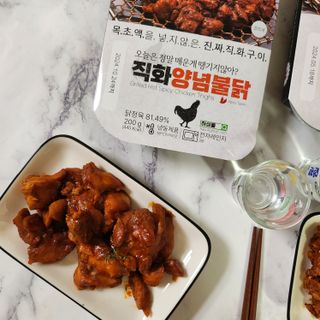 문달♡님이 올린 리뷰 사진 3